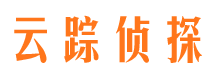 沙市市侦探公司